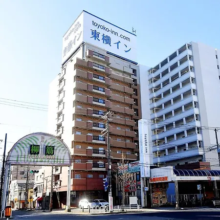 Toyoko Inn Kobe Minatogawa Koen